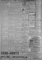 giornale/TO00185815/1919/n.41, 5 ed/004